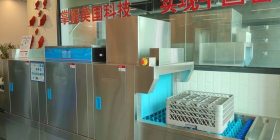 Chine La machine de lave-vaisselle de restaurant du blanc de lave-vaisselle de Kitchenaid la plus calme/solides solubles fournisseur